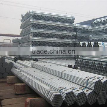 Quality popular medium carbon steel pipe