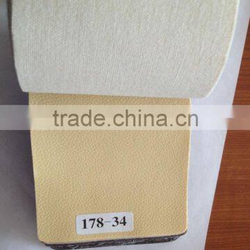 artificial leather for Sofa /Chair 178-34