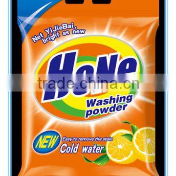 OEM order detergent washing powder factory