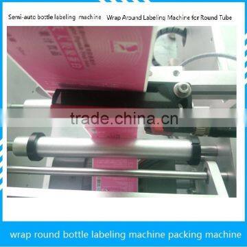 Semi-Automatic Round Bottle Labeling Machine / Automatic Labeler Machine, packing machine ,pneumatic labeling China Manufacturer