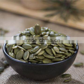 edible grade AA shine skin pumpkin seeds kernels buyer in alibaba