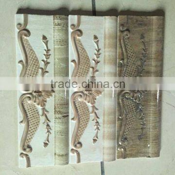 Hot Sale Rustict Relief Border 300*100mm photo-2