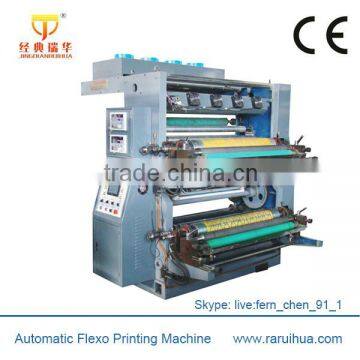 EVA Laminated Film Roll Slitting Machine photo-5