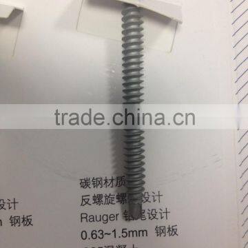Ps-fix 6.3*L length90mm