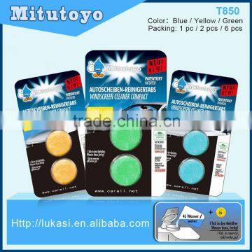 car protect products, care your car windscreen washer