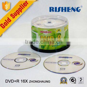 RISENG blank 16x 4.7GB 120MINs blank disc/blank media disc 50cakebox or shrink/blank disc producer GUANGZHOU