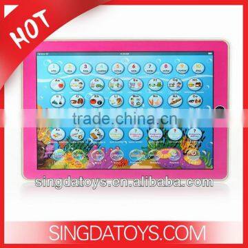 2014 Newest 2D MULTI-FUNCTION intelligent kids laptop bilingual learning machine