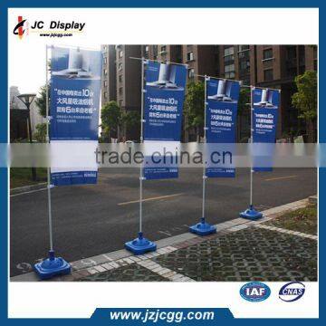 Hot sale high quality water flag banner stand, 3m outdoor flag for advertising