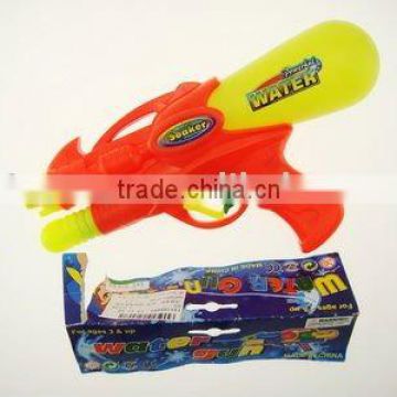 water gun toy