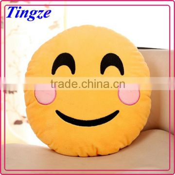 Creative round household pillow cushion emoji pillow cartoon pillow plush