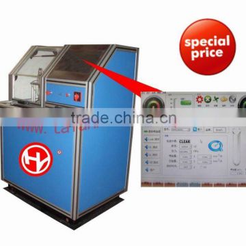 touch screen )HY-CRI200 Common Rail test machine