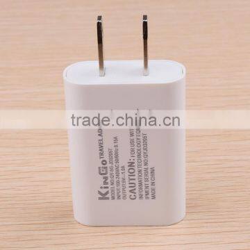 Super Capacitor 1A Mini Travel Charger Battery Wall USB Charger