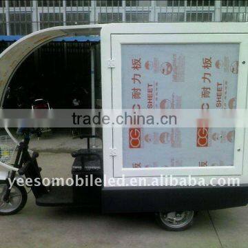 Scooter advertising trailer,advertising lightbox,electrical advertising vehicle