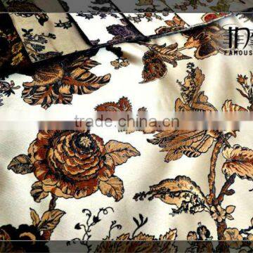 curtain polyester fabric