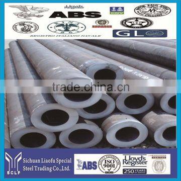 factory sus416 seamless stainless steel pipe on sale