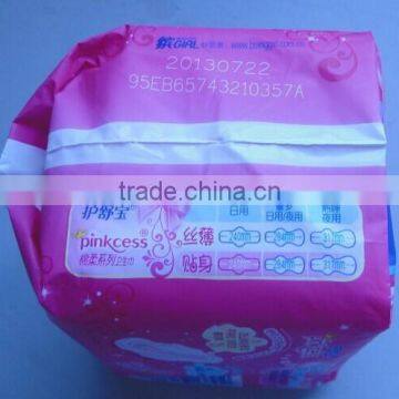 Composite Membrane Flying Laser Engraving and Coding Machine photo-5