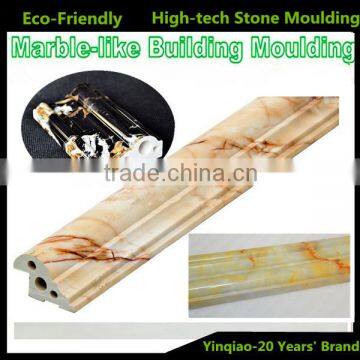 New Products Hi-Tech Polymer Artificial Marble Bathroom Decorative Stone Baseboard