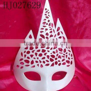 Party mask