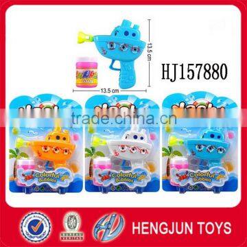 high quality kids plastic toy inertia boat bubble gun toys