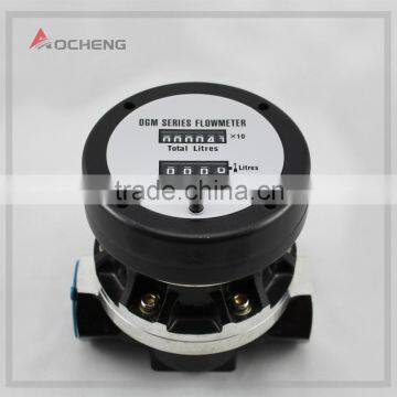 DN25 50 OGM type high accuracy mechanical flow meter