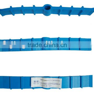 Shielder PVC waterstops C-330*8mm