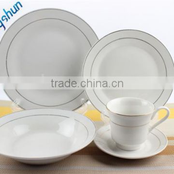 Dinner table set,dinner set box packing,elegance porcelain dinner set