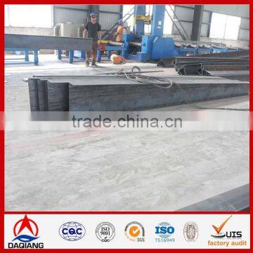 hot rolled structural steel cross arms