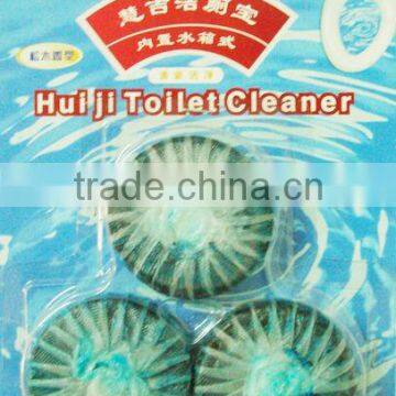 50gramx3pcs Toilet Bowl Cleaner