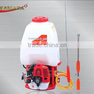 KNAPSACK POWER SPRAYER YAMATA 768 NEW