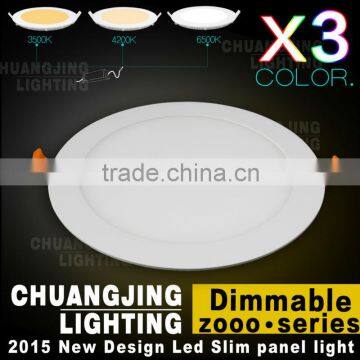new 3 color panle light dimmable