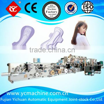 full-servo cotton sanitary napkin machine made in China(YC-HY800-SV)