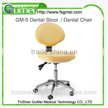 Dental stool dental Chair GM-5