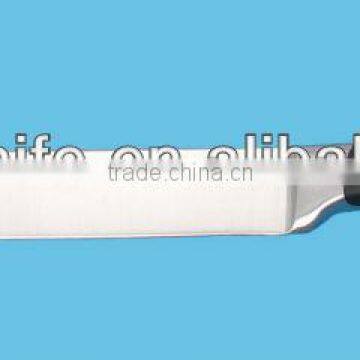 8 Inch slicing knife
