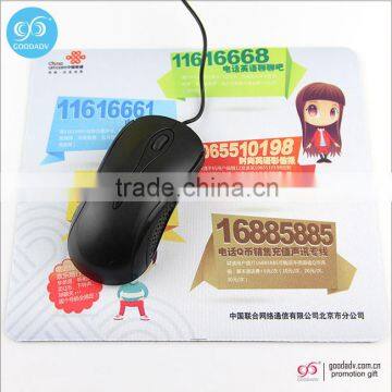 China mouse pad supplier rubber sheet gaming mousepad custom printed mouse mat