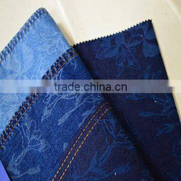 Brushed denim fabric