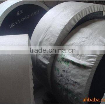 Latest Hot Selling V-shape Conveyor Belt Price Best Products to Import to Usa photo-6