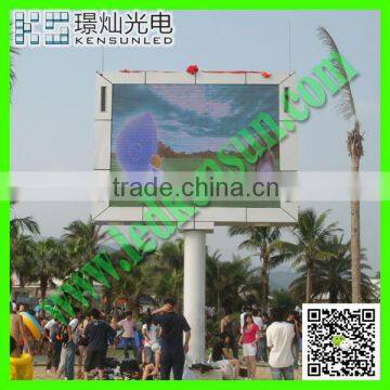 Waterproof traffic LED display tri-color led display screen boards 3D LED screen