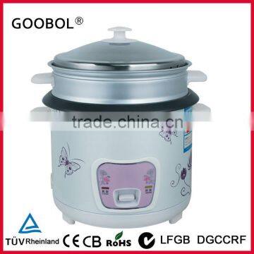 Cylinder Rice Cooker With Steamer & Rust-Anti Lid LFGB DGCCRF