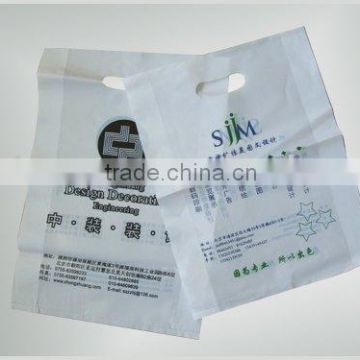 Degradable hdpe merchandise bag