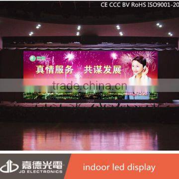hd Rental Indoor Xxx Video Led Display Screen photo-3