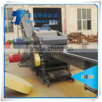 industrial wood chipper shredder