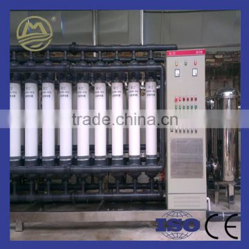 Hot Selling Water Treatment Plant UF Ultrafiltration Device