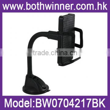 Universal car bracket for mobile phone