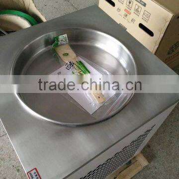 2015 Hot Sale Factory Supply Fried Ice Cream Machine With Low Price
