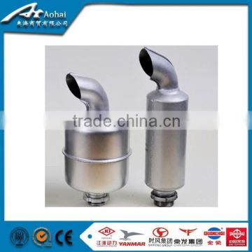 Chinese universal exhaust muffler for S195 S1100 diesel engine                        
                                                                                Supplier's Choice