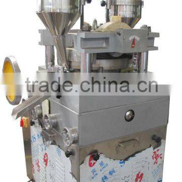 ZP33N Economic Rotary Tablet Press (multi-pictures) photo-4