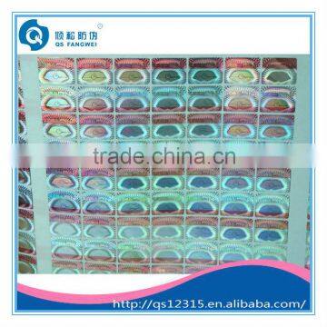 Custom 3D Hologram Laser Label Sticker