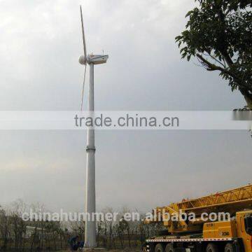 Reliable Low Price 50kW Wind Power System Wind Turbine Wind Generator Windmill 50KW