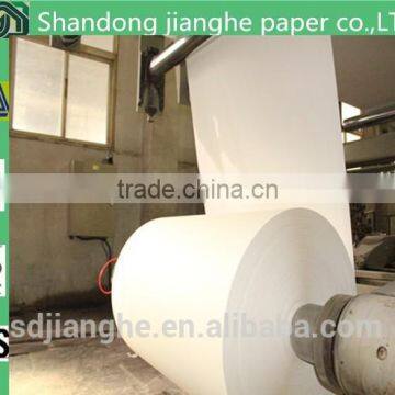 Offset Printing Paper Price photo-4