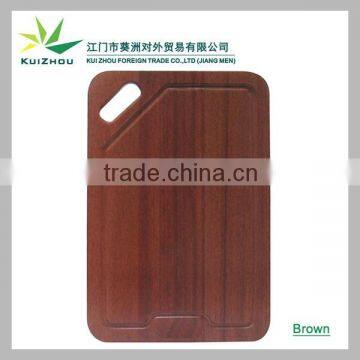 Brown Wooden Cutting Board